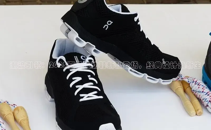 B·sports