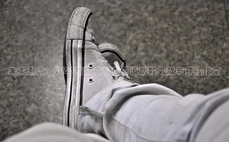 必一运动体育