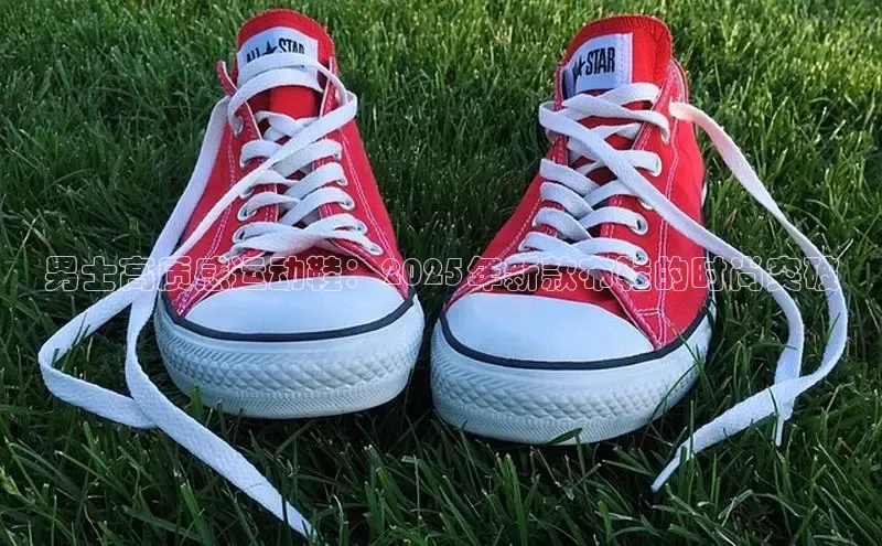 B—sports红标版本