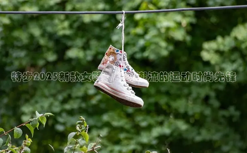 必一运动官网