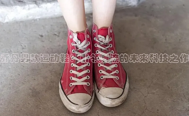必一·体育
